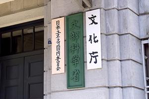 税理士の魅力を研究するならうってつけ