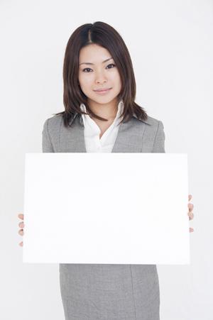 姫路で信頼できる弁護士を見つけるための完全ガイド：法律相談から問題解決まで